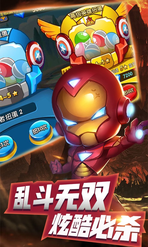 剑仆契约豪华版3