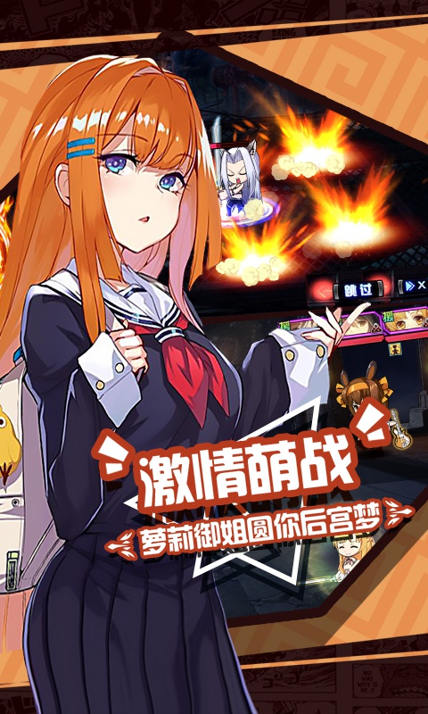 次元幻境1