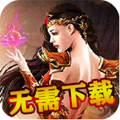 万道武神