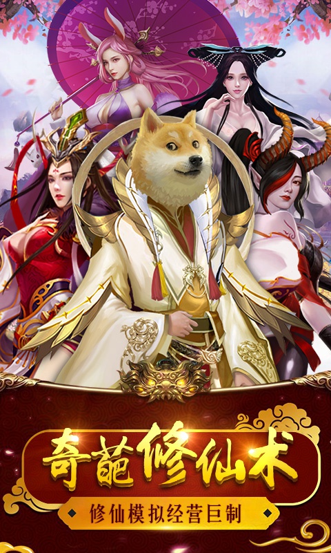 英雄连城1
