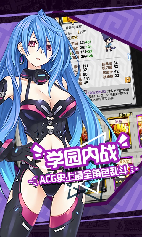 次元幻境2