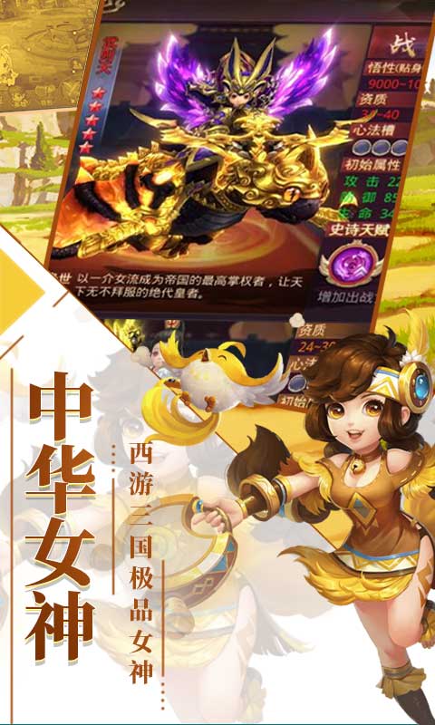 刀锋之刃1