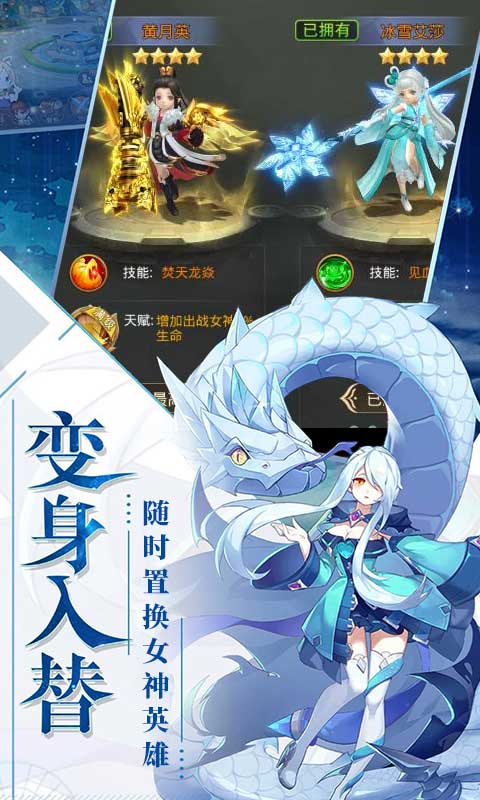 刀锋之刃5
