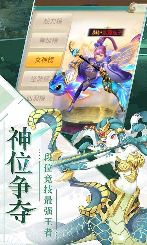 刀锋之刃4