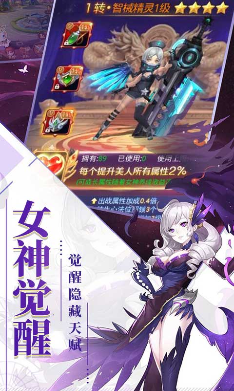 刀锋之刃3