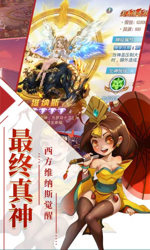 刀锋之刃2