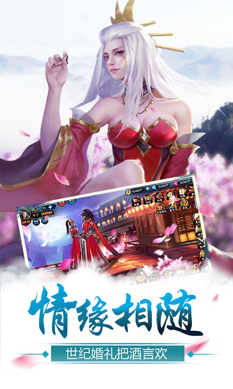 地下城与冒险4