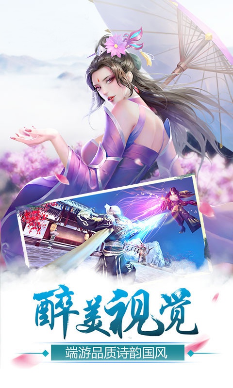 地下城与冒险1