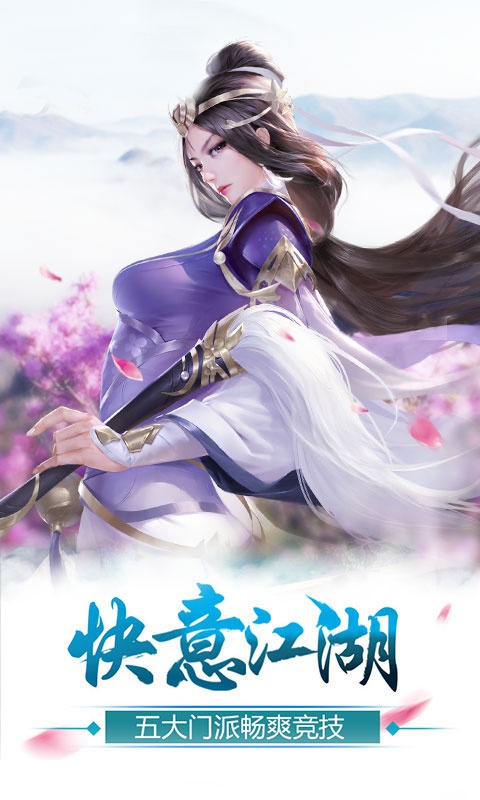 地下城与冒险3