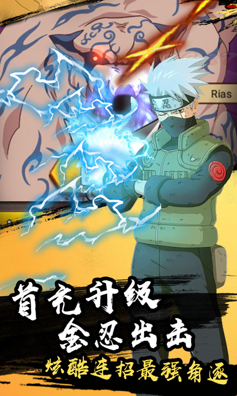 天之宰商城版4
