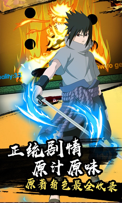 天之宰商城版2