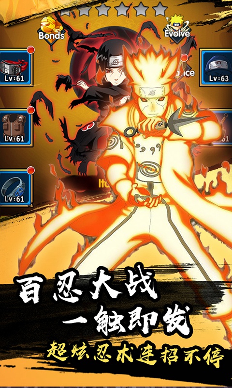 天之宰商城版5