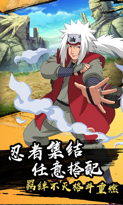 天之宰商城版3