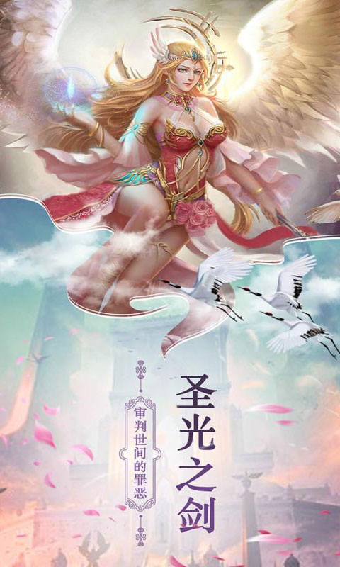 魔灵纪元1