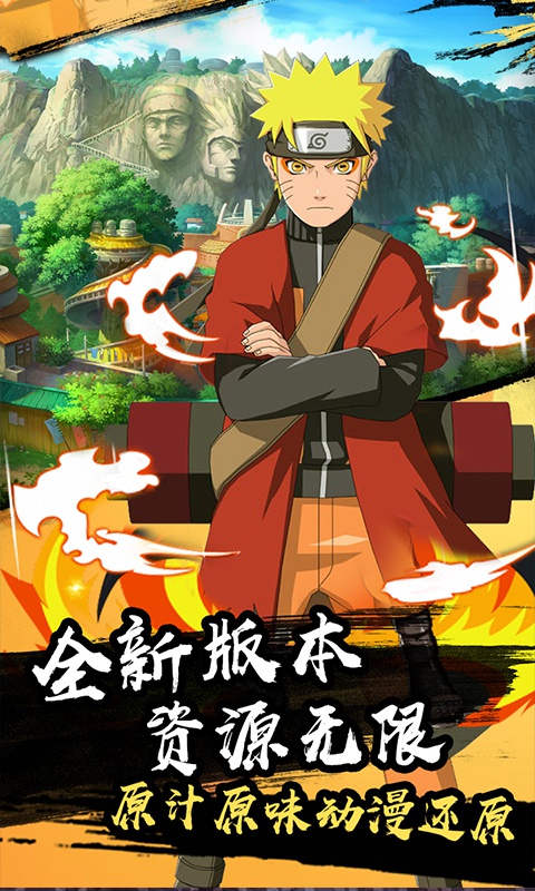 天之宰商城版1