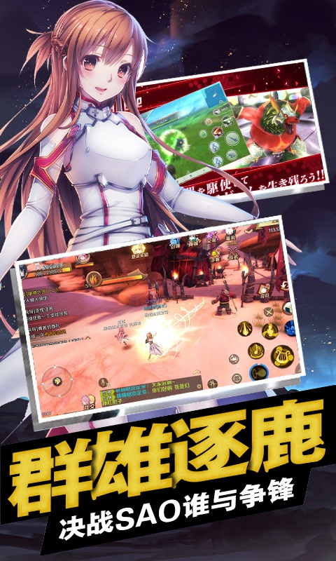 风暴幻想星耀版4