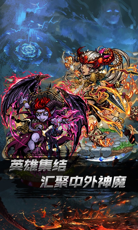 小鸟超神星耀版1