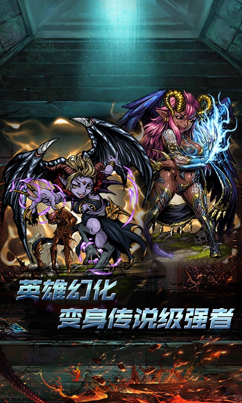 小鸟超神星耀版5