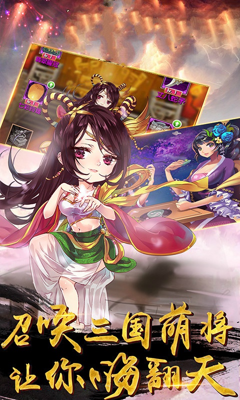 畅感浮空岛海量版2
