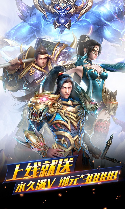 三国之空城计海量版2