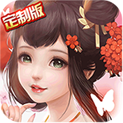 魔剑侠缘