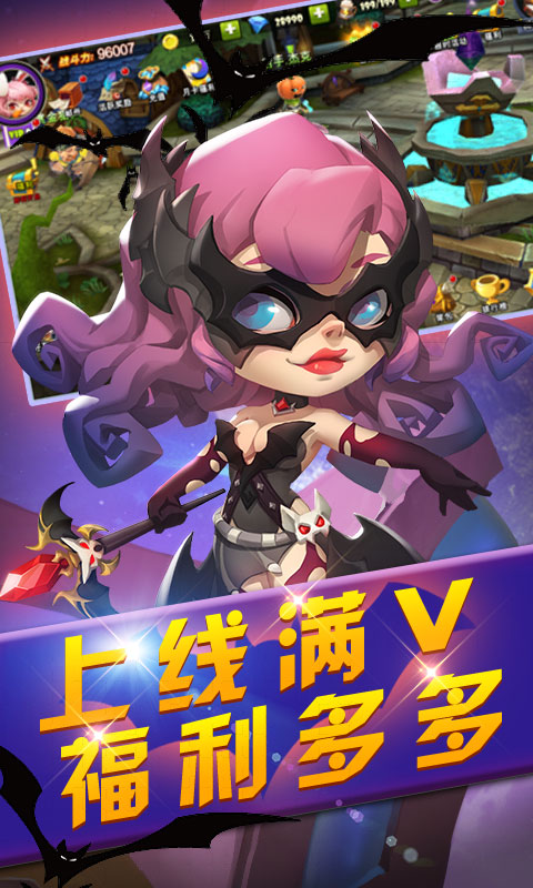 疯神之战星耀版4