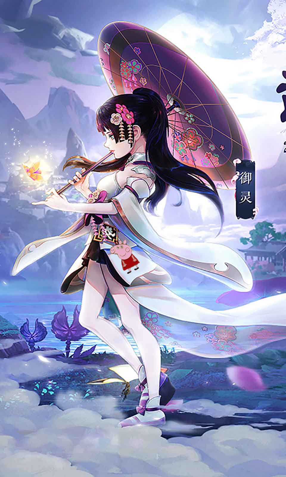 武神变1