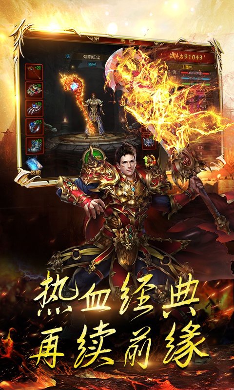 天途至尊版1