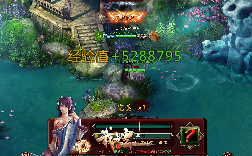我是皇1