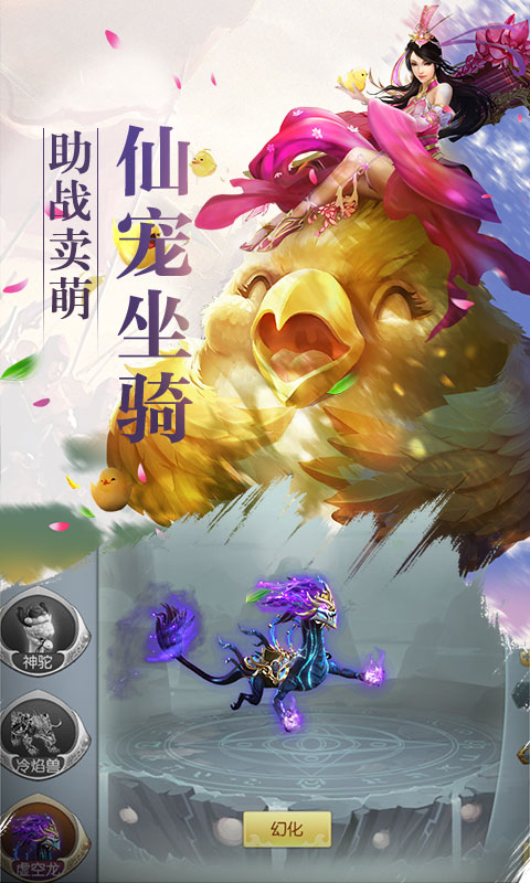 黑暗雄心3