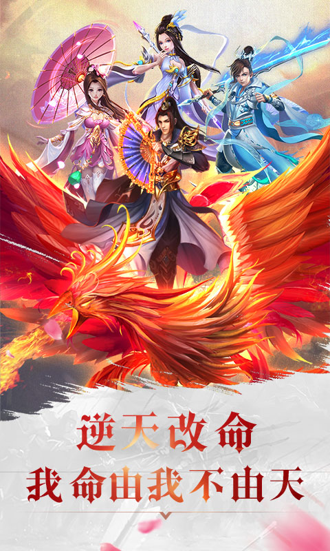 黑暗雄心1