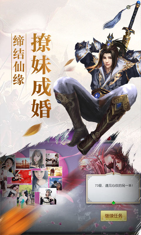 黑暗雄心4