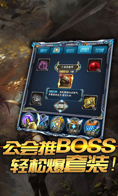 魔法之光（快乐风男）1