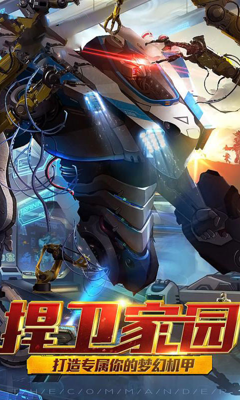 暗黑王座3