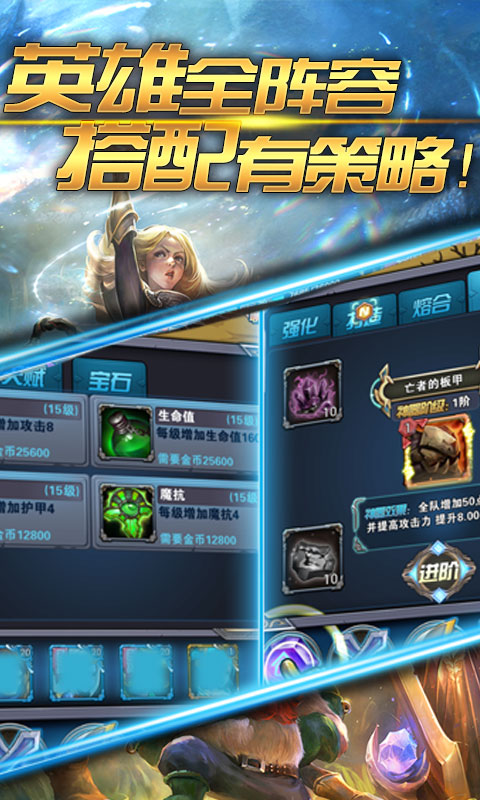 魔法之光（快乐风男）5