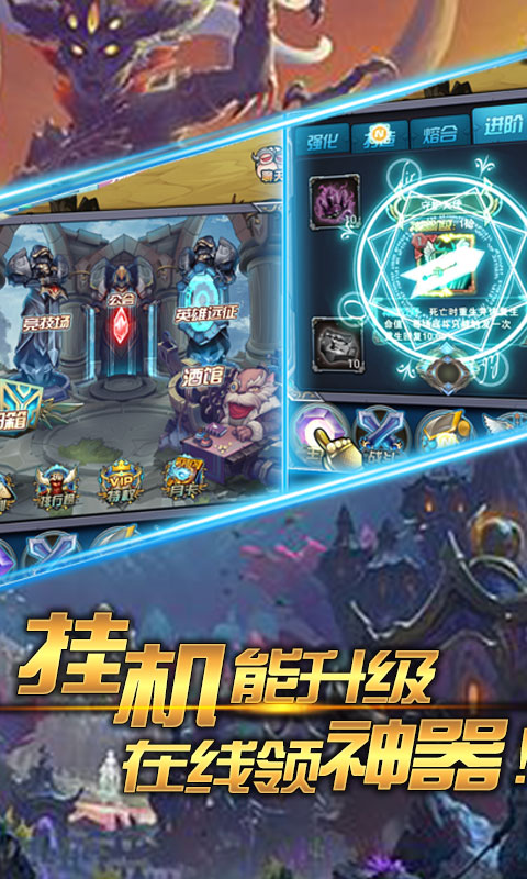 魔法之光（快乐风男）3