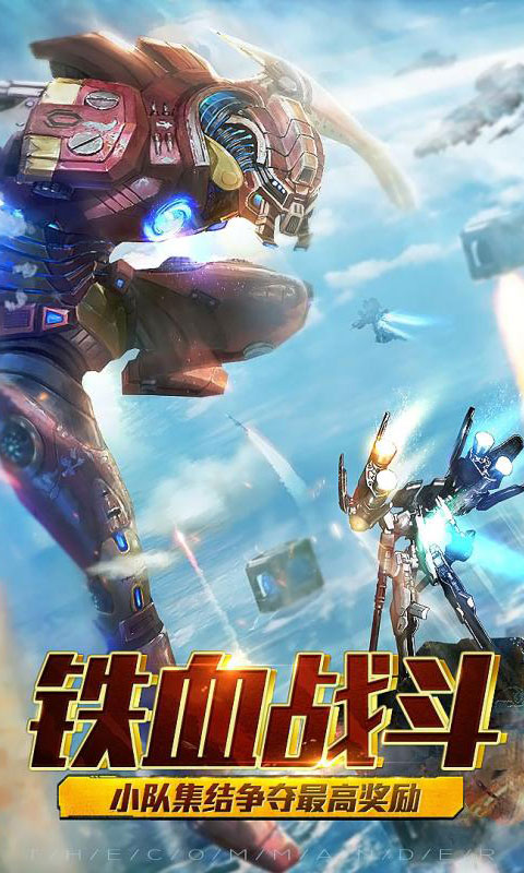 暗黑王座4