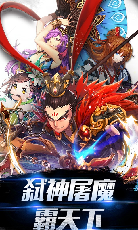 最无双（至尊特权）1