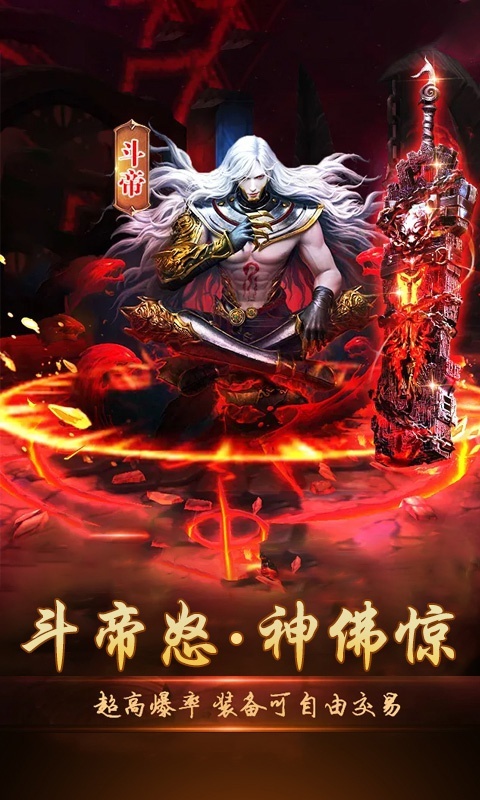 西游记：大话女儿国（星耀特权）1