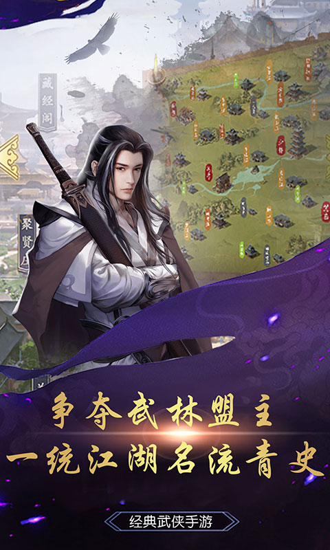 勇敢冲冲冲（星耀特权）2