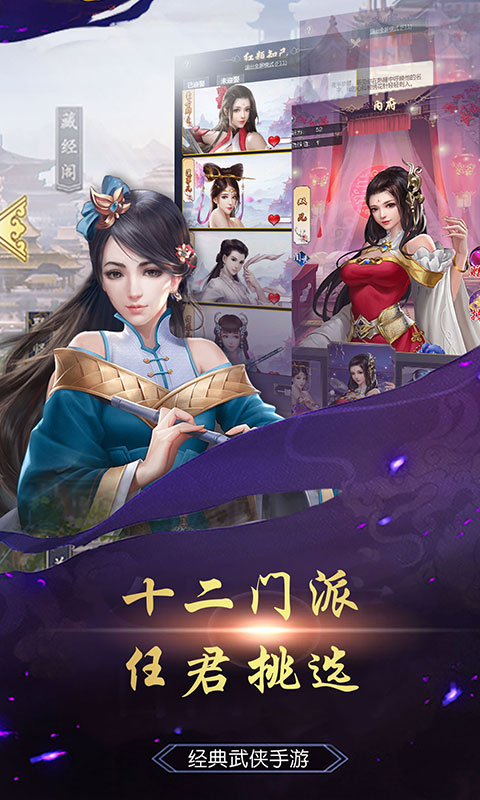 勇敢冲冲冲（星耀特权）3