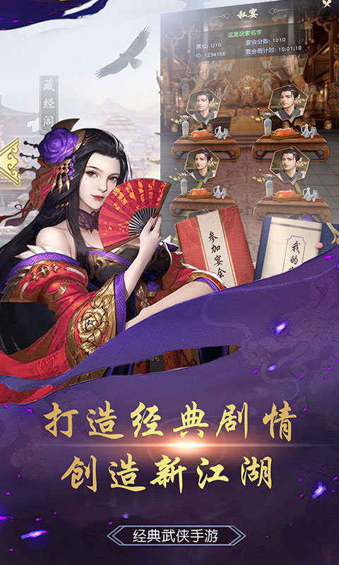 勇敢冲冲冲（星耀特权）5