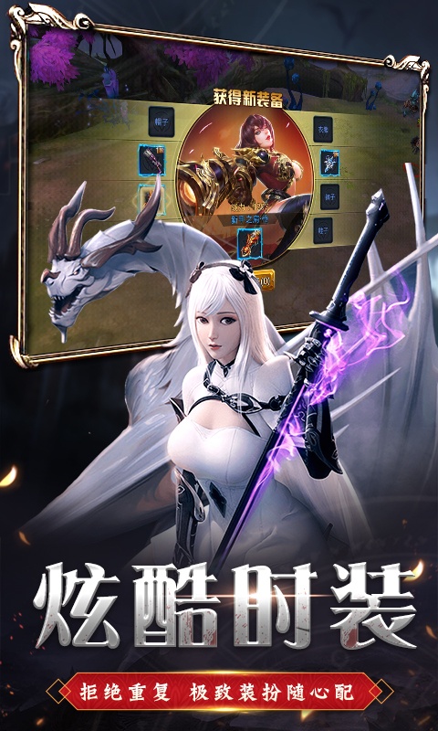 疾风魔女（福利特权）3
