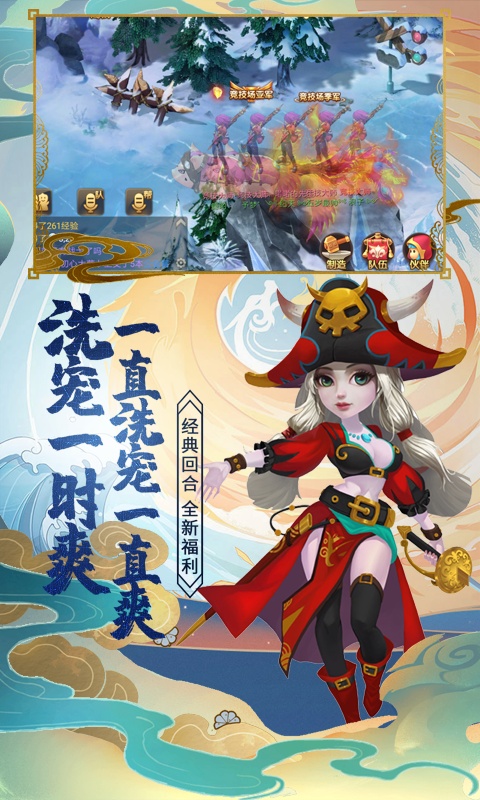 小红帽（商城特权）1