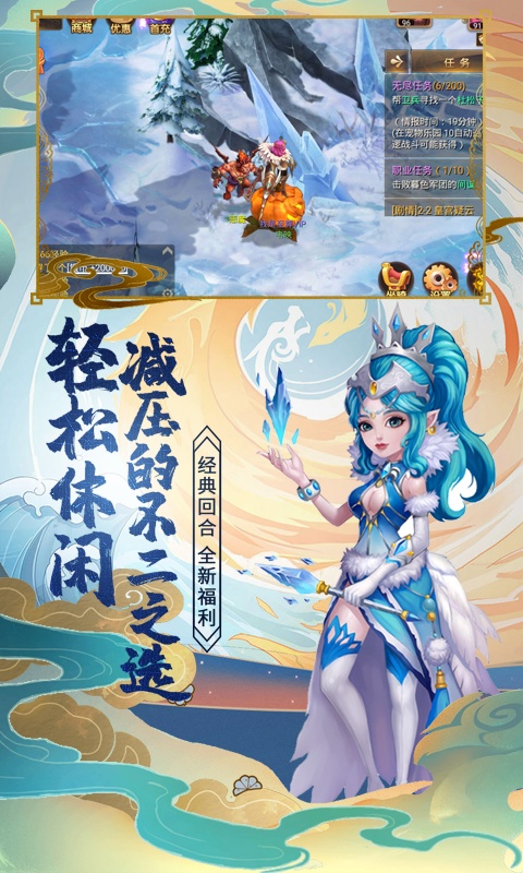 小红帽（商城特权）2
