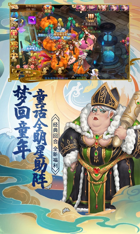 小红帽（商城特权）3