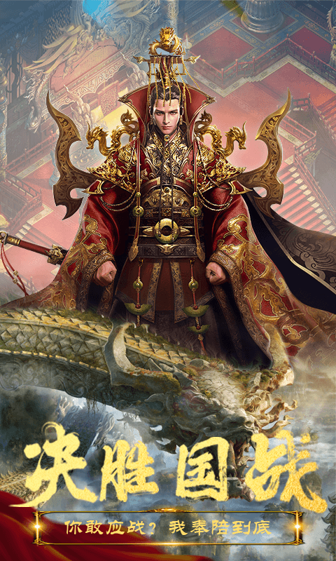 完美红颜（福利特权）3