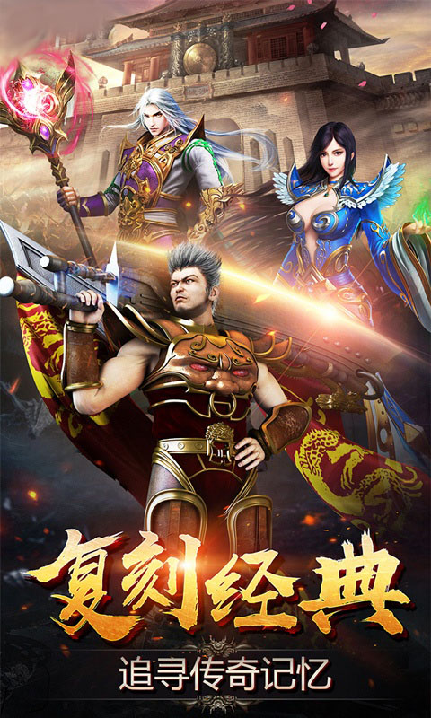 魔禁（福利特权）5