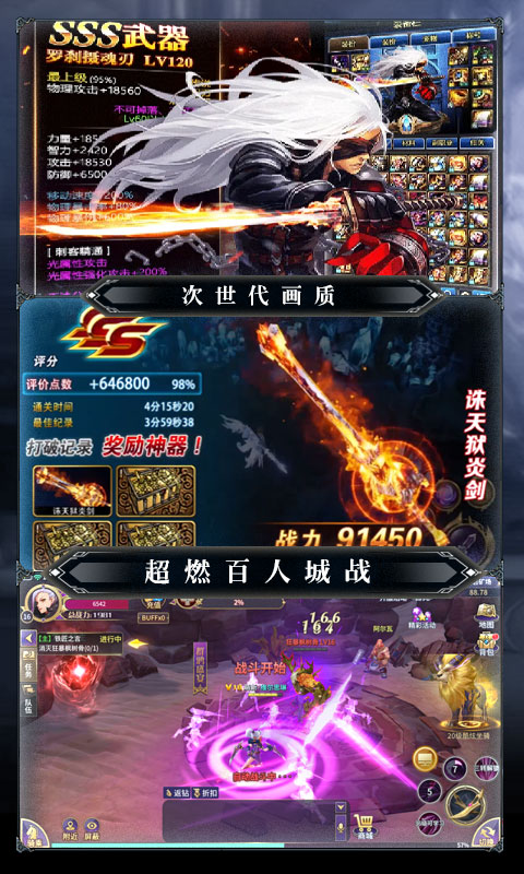 魔幻之诗（送海量连抽）2