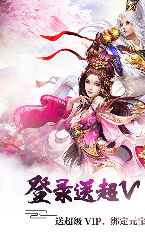 戒灵传说（绿色复古服）1